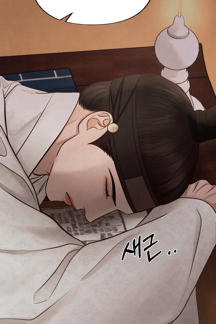Reverse [Complete Edition]  [Kaizen Scan] - Chapter 4 manhwa