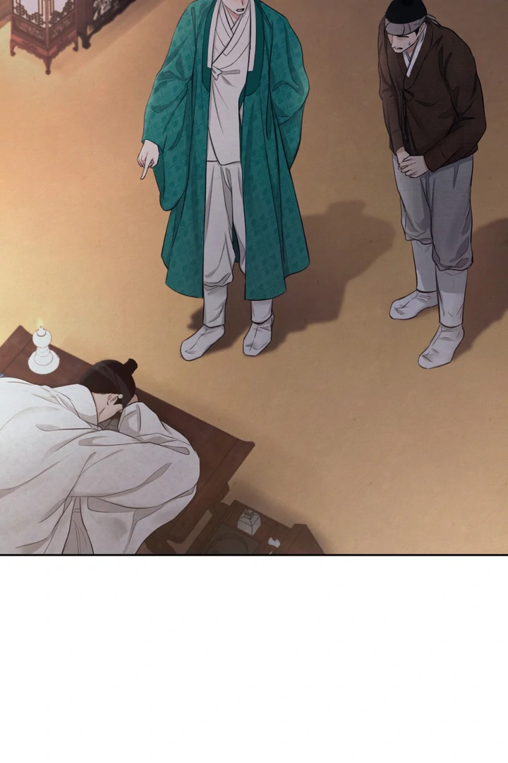 Reverse [Complete Edition]  [Kaizen Scan] - Chapter 4 manhwa