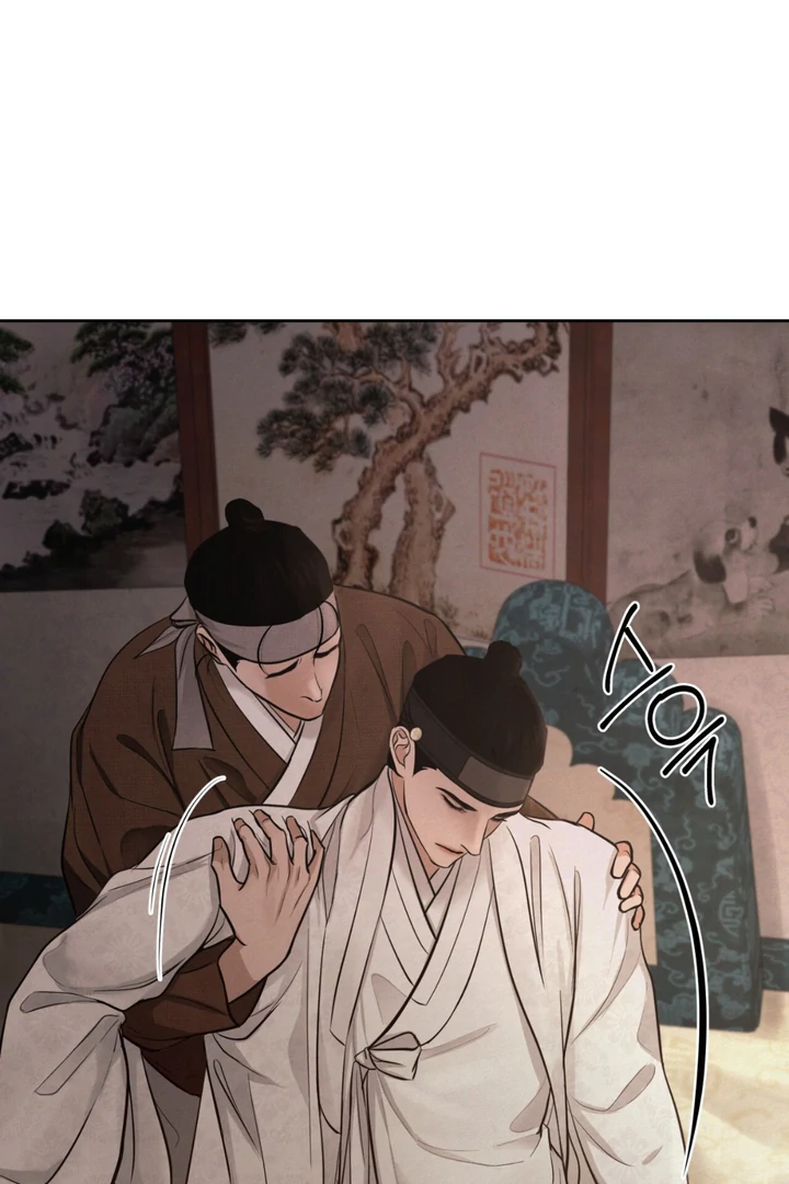 Reverse [Complete Edition]  [Kaizen Scan] - Chapter 4 manhwa
