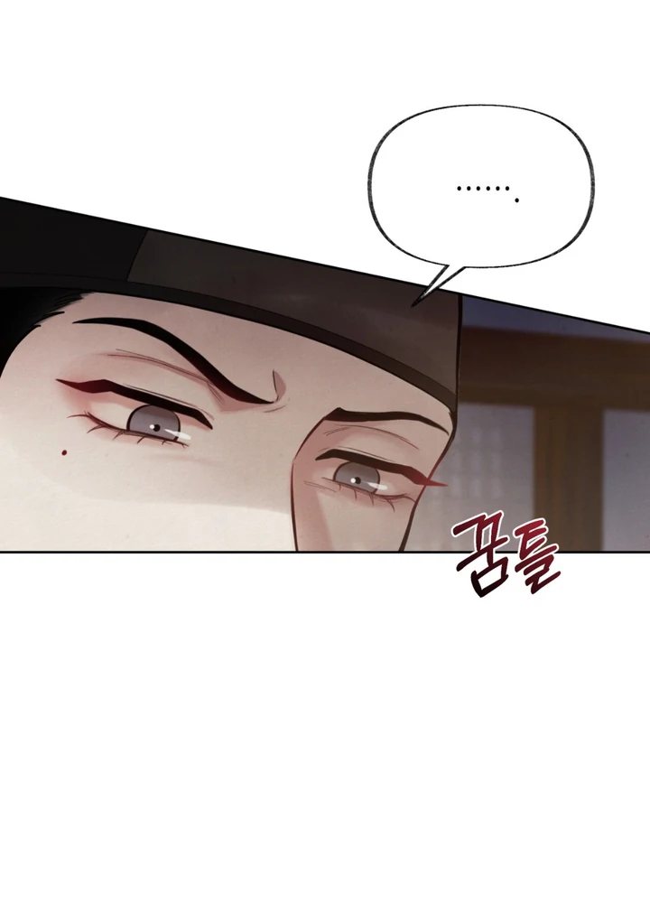 Reverse [Complete Edition]  [Kaizen Scan] - Chapter 4 manhwa