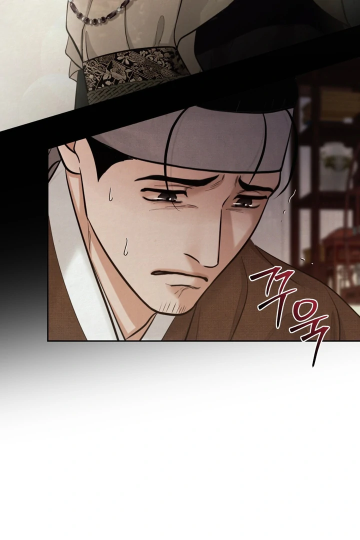 Reverse [Complete Edition]  [Kaizen Scan] - Chapter 4 manhwa