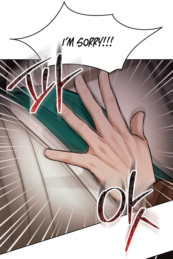 Reverse [Complete Edition]  [Kaizen Scan] - Chapter 4 manhwa