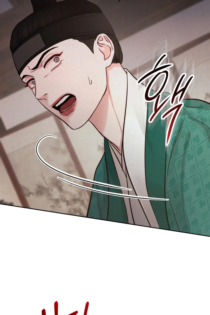 Reverse [Complete Edition]  [Kaizen Scan] - Chapter 4 manhwa