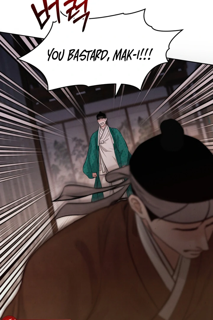 Reverse [Complete Edition]  [Kaizen Scan] - Chapter 4 manhwa