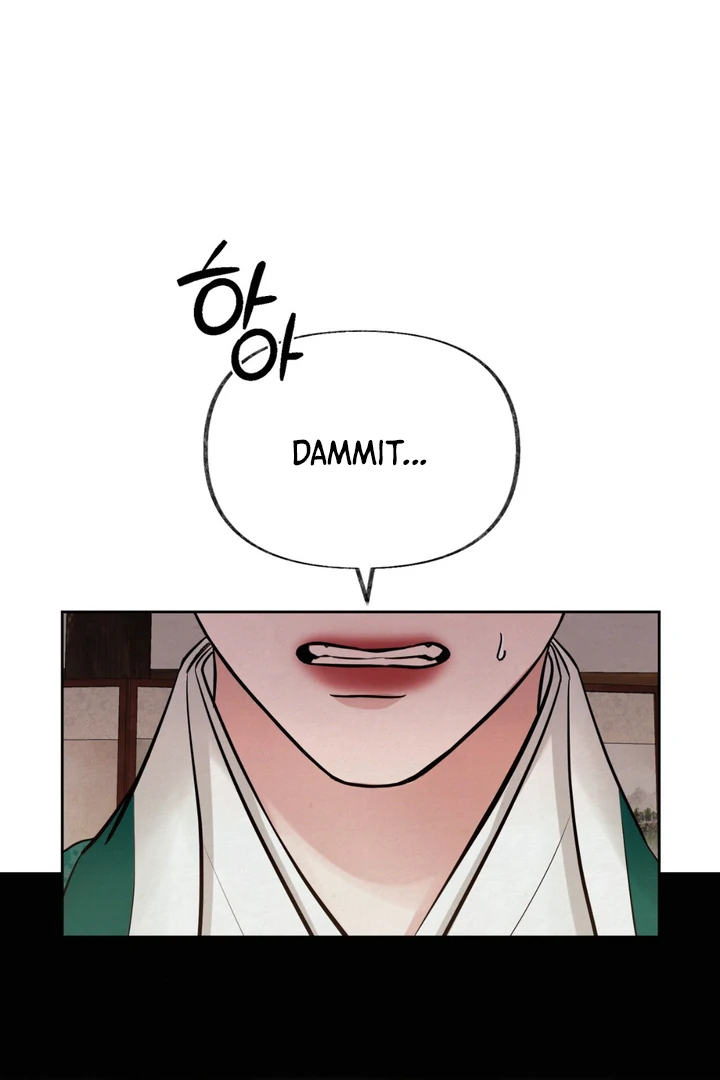 Reverse [Complete Edition]  [Kaizen Scan] - Chapter 4 manhwa