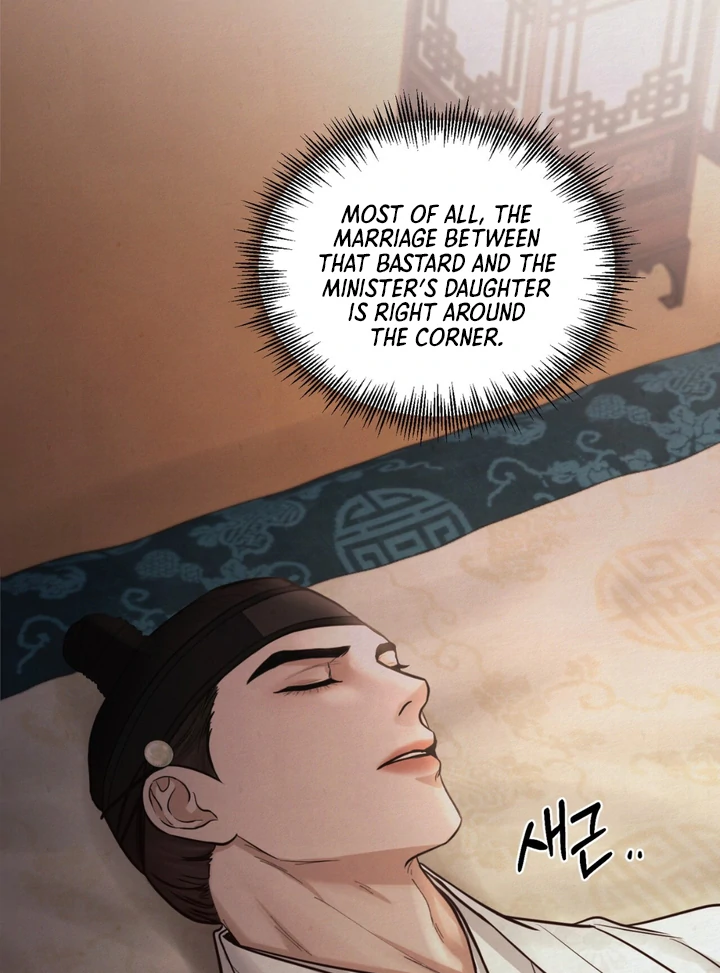 Reverse [Complete Edition]  [Kaizen Scan] - Chapter 4 manhwa
