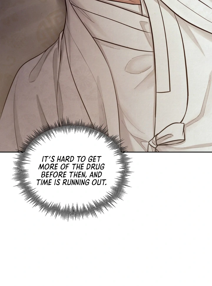 Reverse [Complete Edition]  [Kaizen Scan] - Chapter 4 manhwa