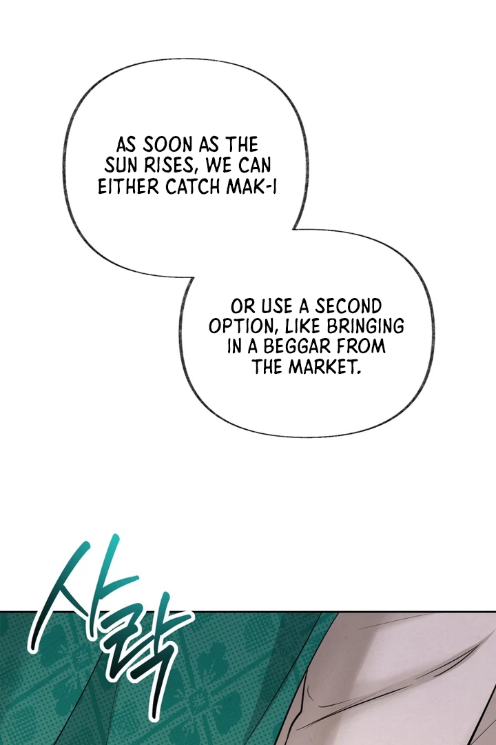 Reverse [Complete Edition]  [Kaizen Scan] - Chapter 4 manhwa