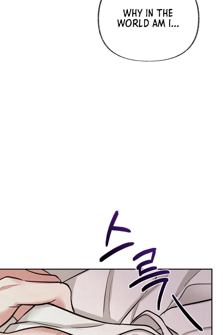 Reverse [Complete Edition]  [Kaizen Scan] - Chapter 4 manhwa