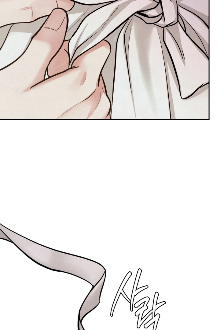 Reverse [Complete Edition]  [Kaizen Scan] - Chapter 4 manhwa