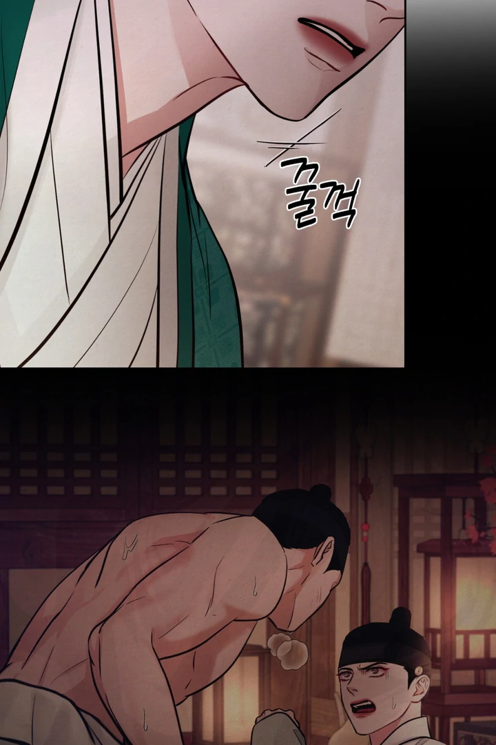 Reverse [Complete Edition]  [Kaizen Scan] - Chapter 4 manhwa