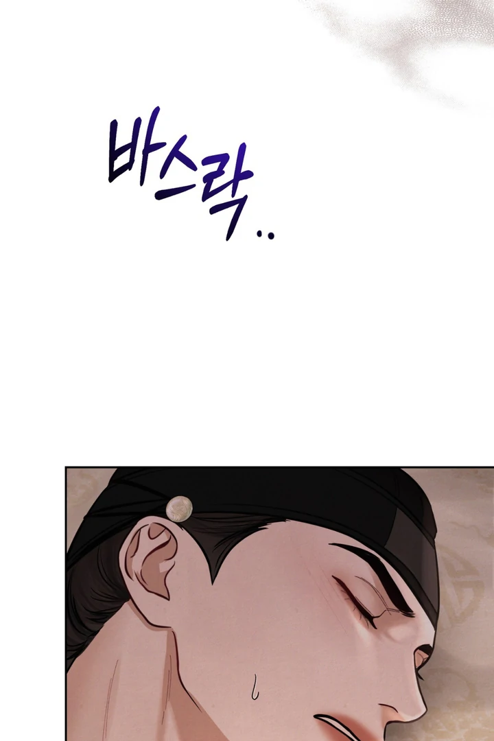 Reverse [Complete Edition]  [Kaizen Scan] - Chapter 4 manhwa