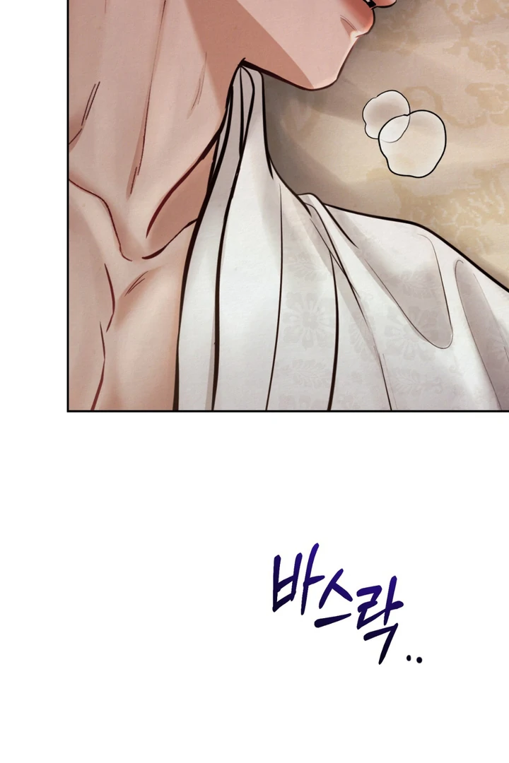 Reverse [Complete Edition]  [Kaizen Scan] - Chapter 4 manhwa