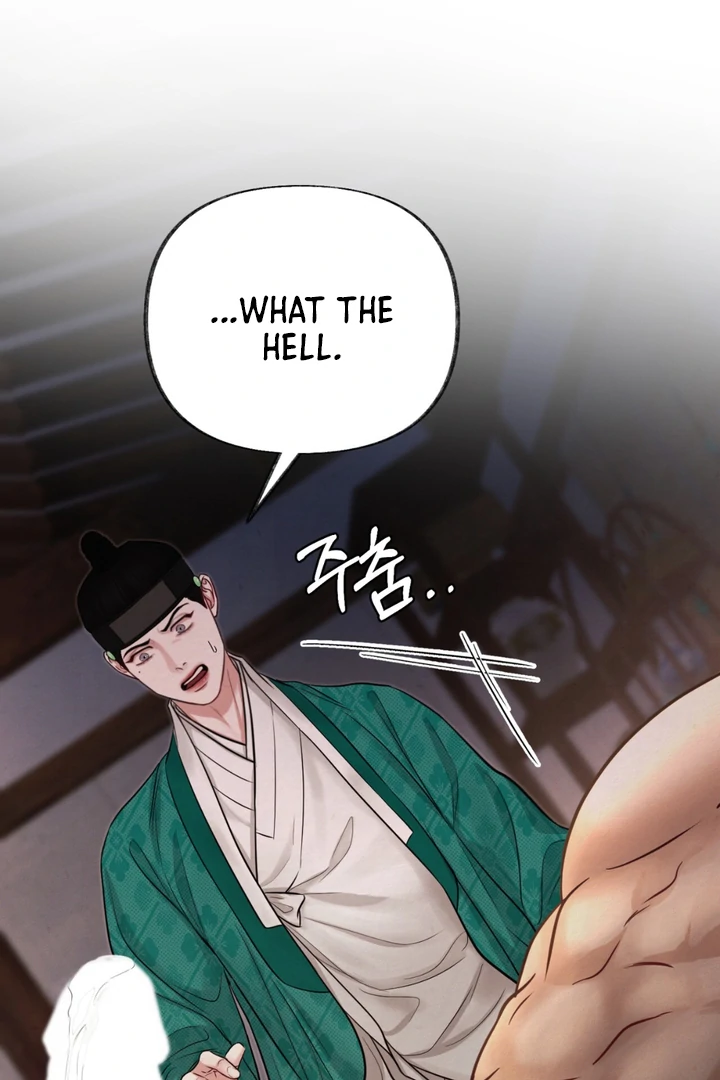 Reverse [Complete Edition]  [Kaizen Scan] - Chapter 4 manhwa