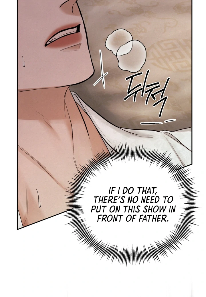 Reverse [Complete Edition]  [Kaizen Scan] - Chapter 4 manhwa