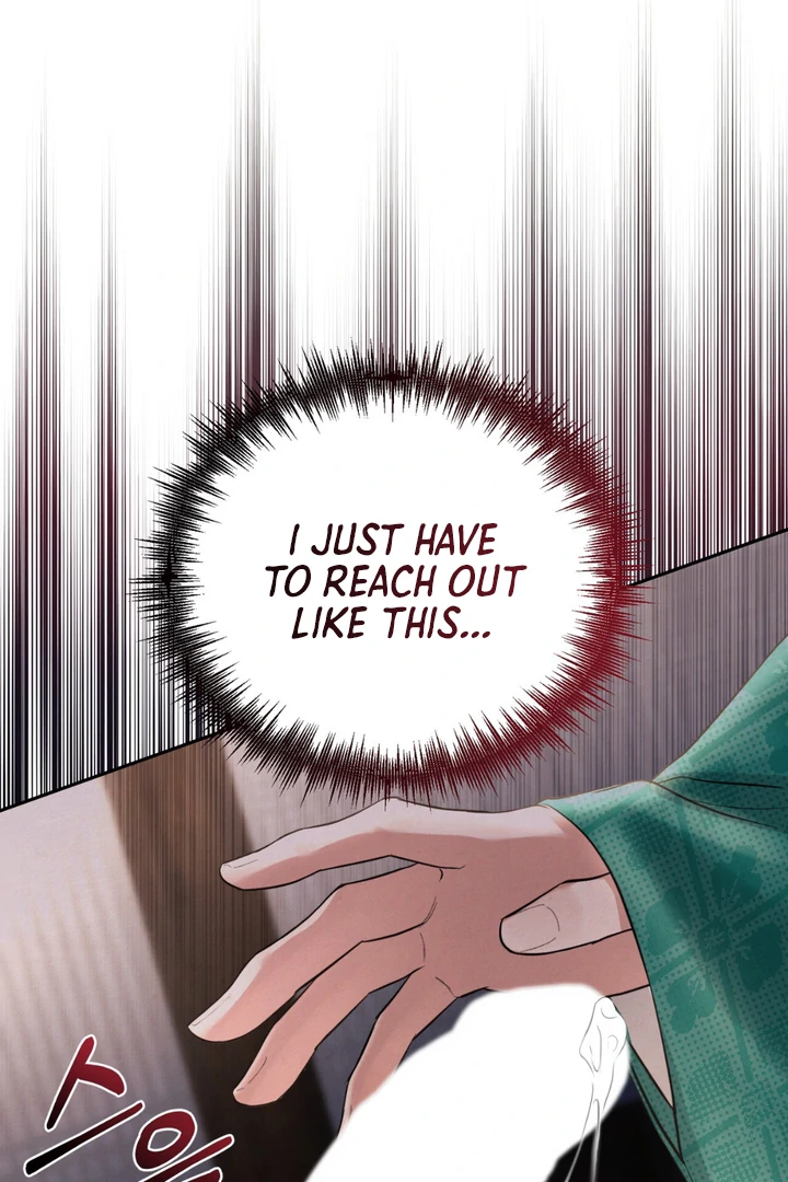 Reverse [Complete Edition]  [Kaizen Scan] - Chapter 4 manhwa