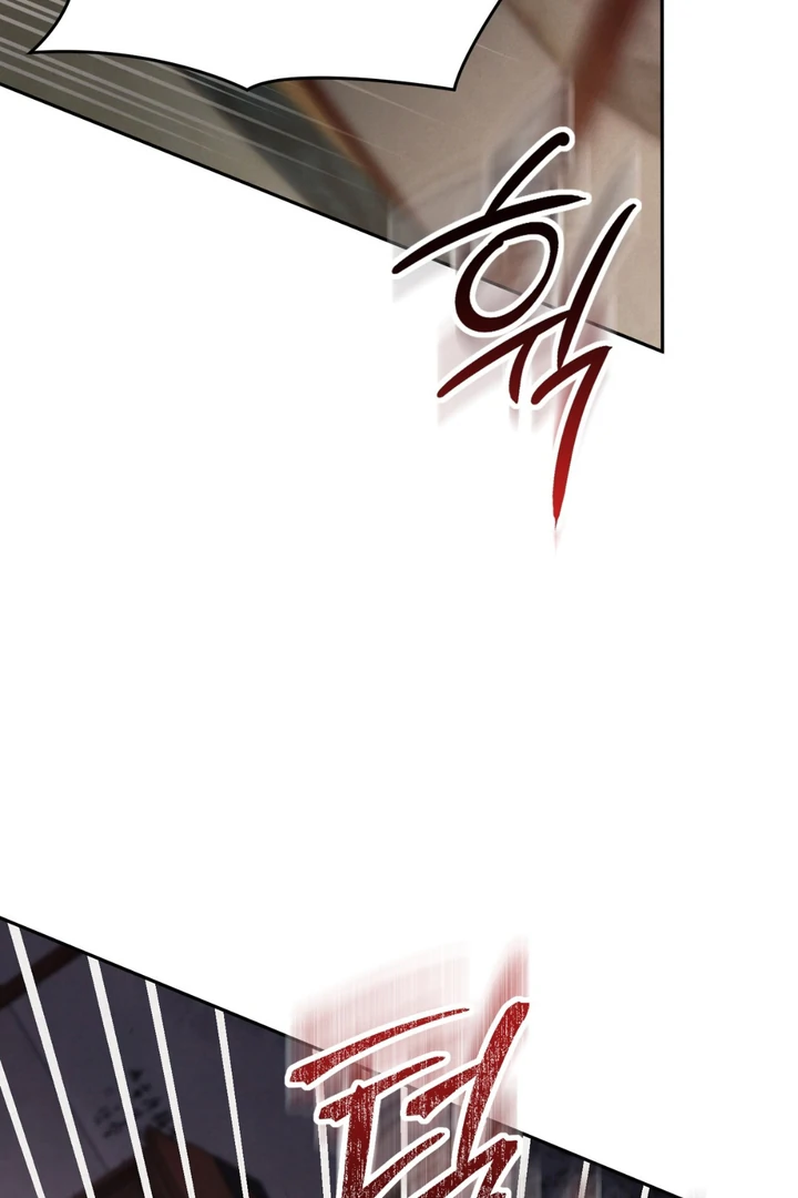 Reverse [Complete Edition]  [Kaizen Scan] - Chapter 4 manhwa