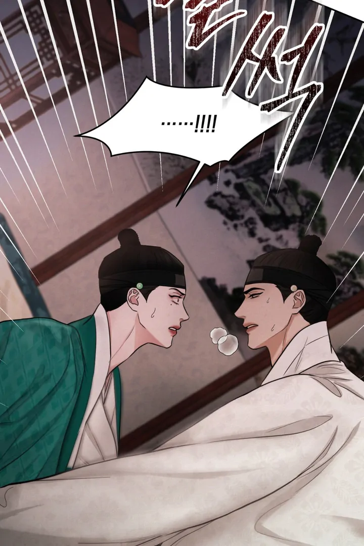 Reverse [Complete Edition]  [Kaizen Scan] - Chapter 4 manhwa