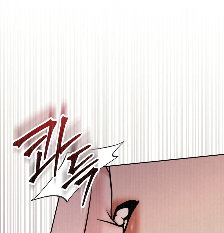 Reverse [Complete Edition]  [Kaizen Scan] - Chapter 4 manhwa