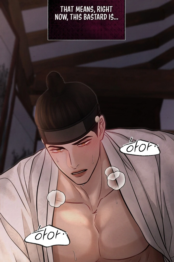 Reverse [Complete Edition]  [Kaizen Scan] - Chapter 4 manhwa