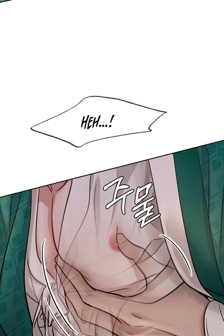 Reverse [Complete Edition]  [Kaizen Scan] - Chapter 4 manhwa
