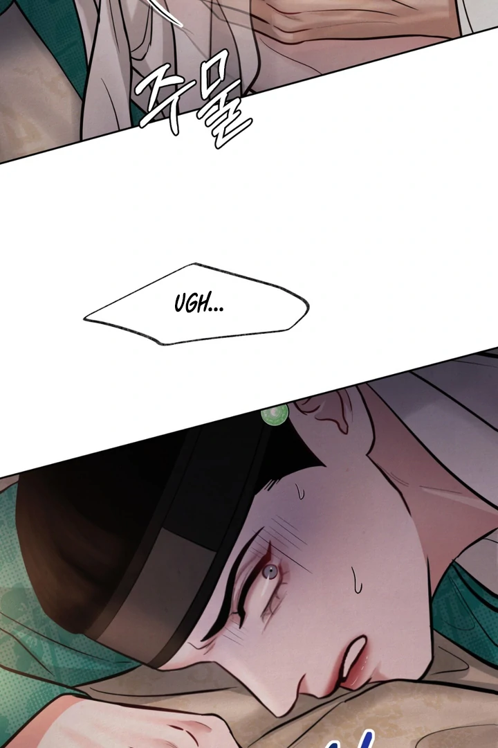 Reverse [Complete Edition]  [Kaizen Scan] - Chapter 4 manhwa