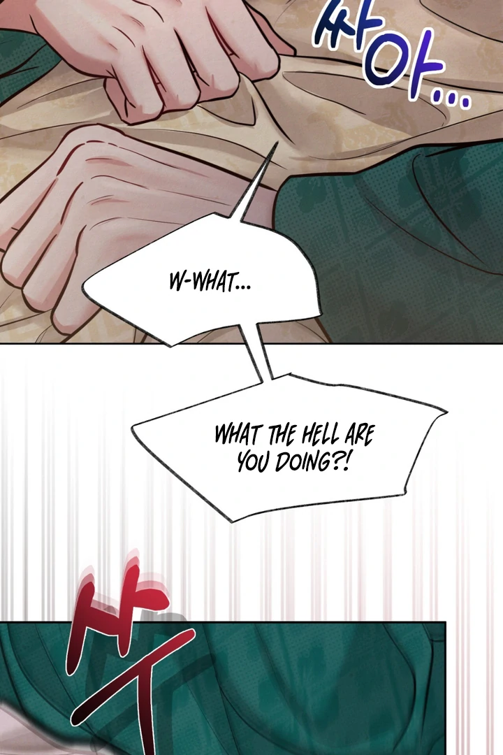 Reverse [Complete Edition]  [Kaizen Scan] - Chapter 4 manhwa