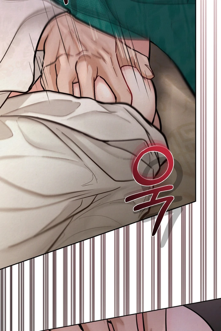 Reverse [Complete Edition]  [Kaizen Scan] - Chapter 4 manhwa