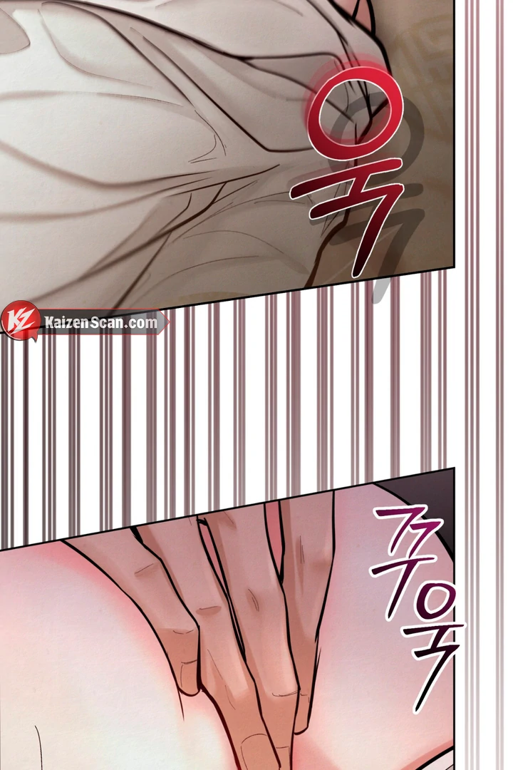 Reverse [Complete Edition]  [Kaizen Scan] - Chapter 5 manhwa