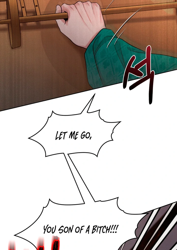 Reverse [Complete Edition]  [Kaizen Scan] - Chapter 5 manhwa
