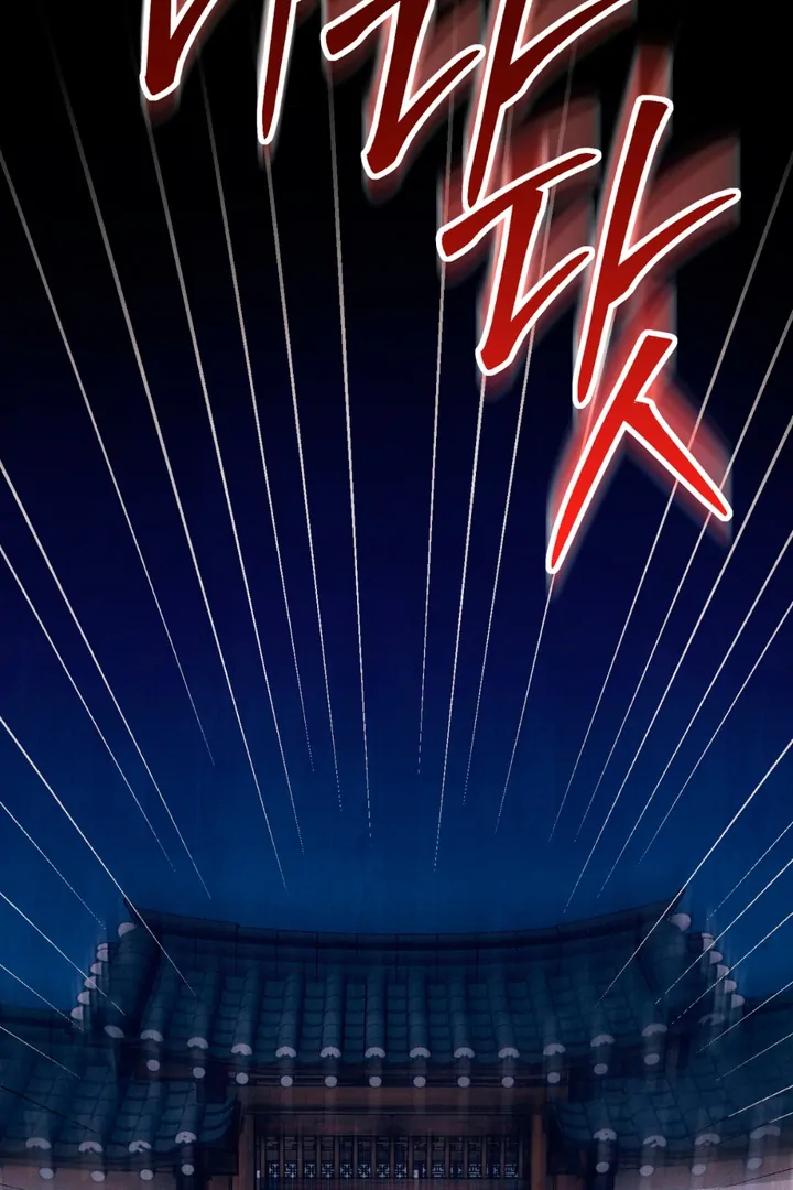 Reverse [Complete Edition]  [Kaizen Scan] - Chapter 5 manhwa
