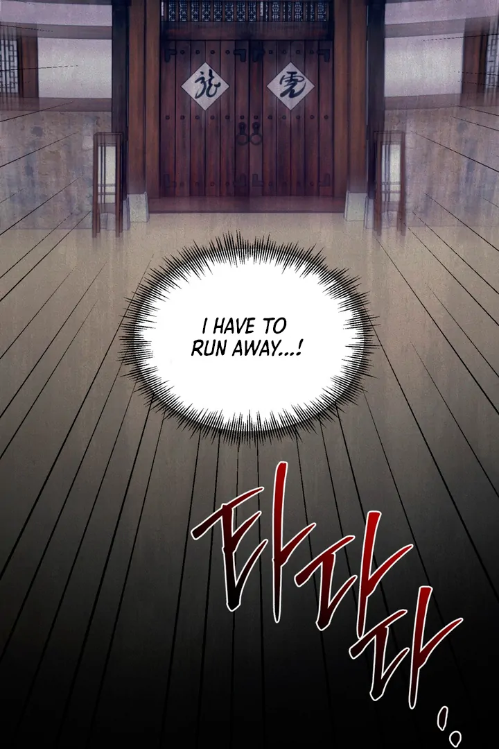 Reverse [Complete Edition]  [Kaizen Scan] - Chapter 5 manhwa
