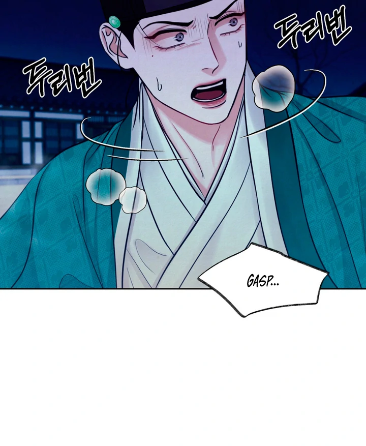 Reverse [Complete Edition]  [Kaizen Scan] - Chapter 5 manhwa