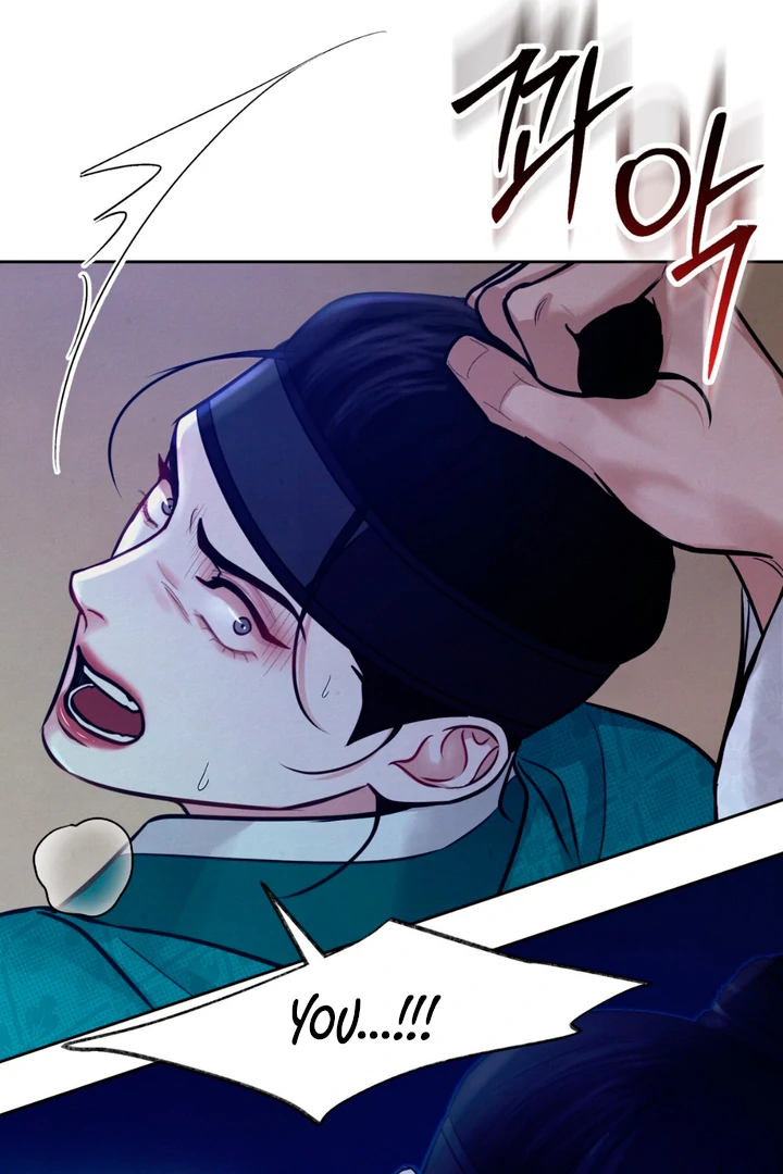 Reverse [Complete Edition]  [Kaizen Scan] - Chapter 5 manhwa
