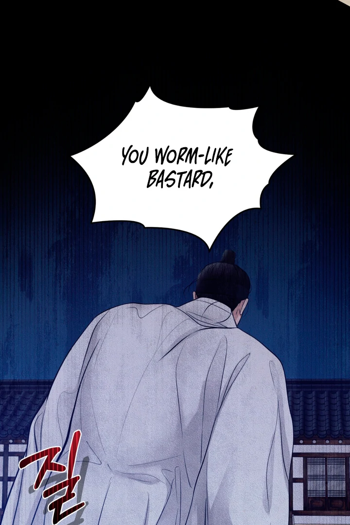 Reverse [Complete Edition]  [Kaizen Scan] - Chapter 5 manhwa