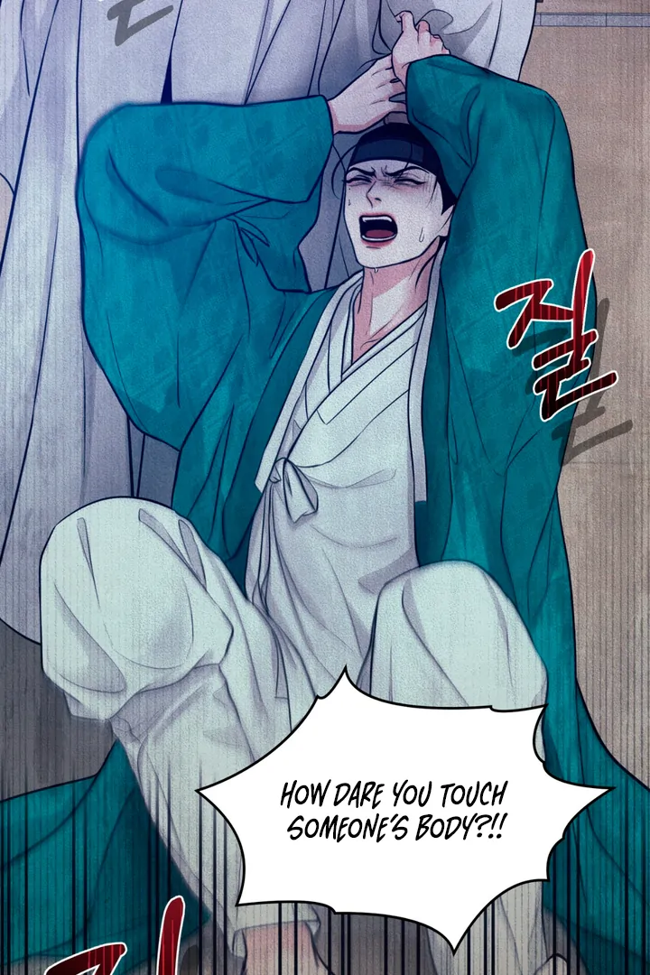 Reverse [Complete Edition]  [Kaizen Scan] - Chapter 5 manhwa