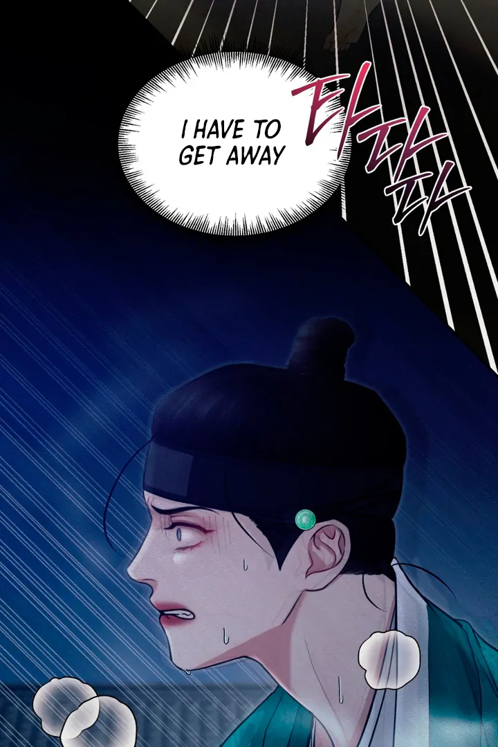 Reverse [Complete Edition]  [Kaizen Scan] - Chapter 5 manhwa