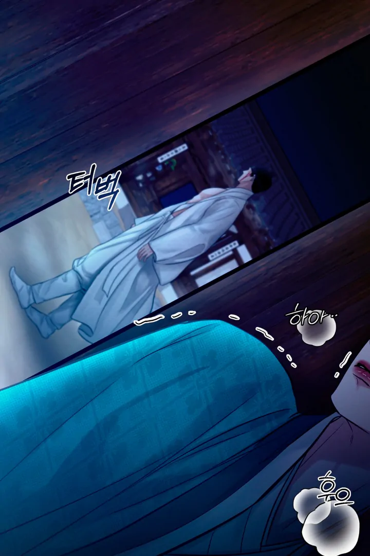 Reverse [Complete Edition]  [Kaizen Scan] - Chapter 5 manhwa