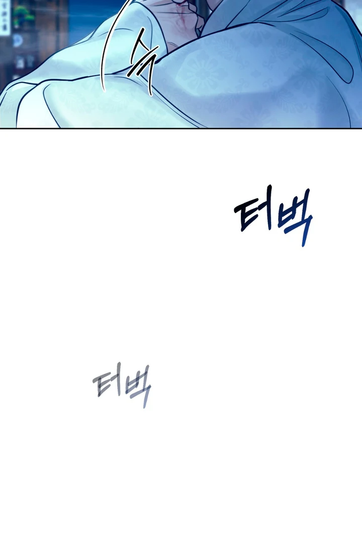Reverse [Complete Edition]  [Kaizen Scan] - Chapter 5 manhwa