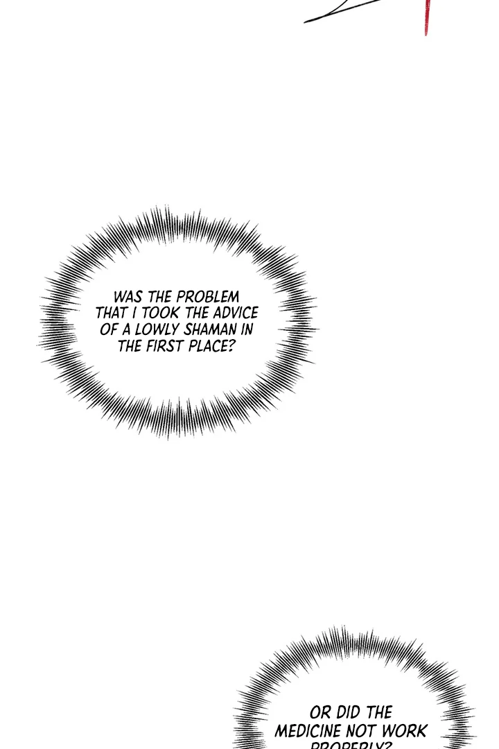 Reverse [Complete Edition]  [Kaizen Scan] - Chapter 5 manhwa