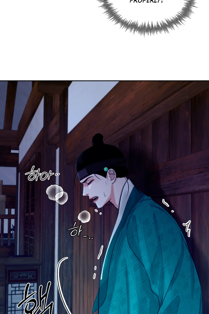 Reverse [Complete Edition]  [Kaizen Scan] - Chapter 5 manhwa