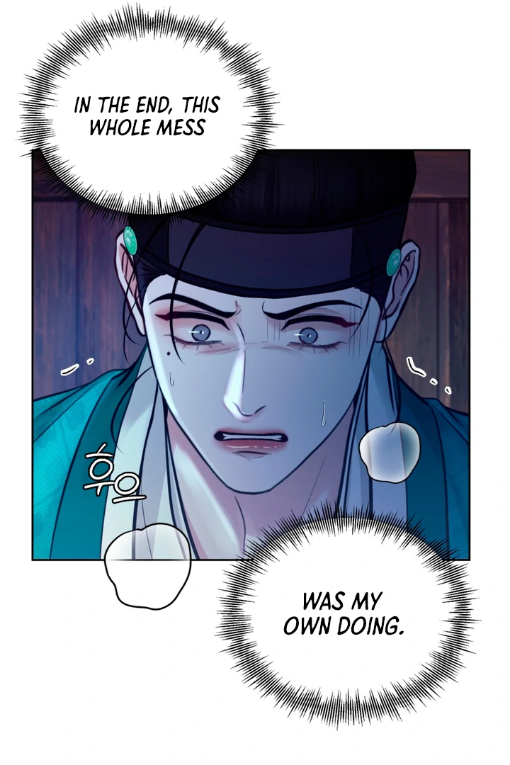 Reverse [Complete Edition]  [Kaizen Scan] - Chapter 5 manhwa