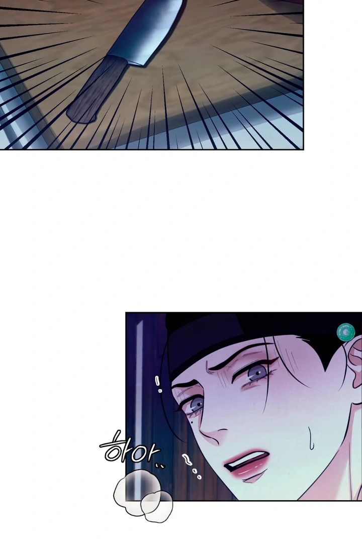 Reverse [Complete Edition]  [Kaizen Scan] - Chapter 5 manhwa
