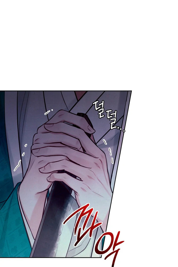 Reverse [Complete Edition]  [Kaizen Scan] - Chapter 5 manhwa