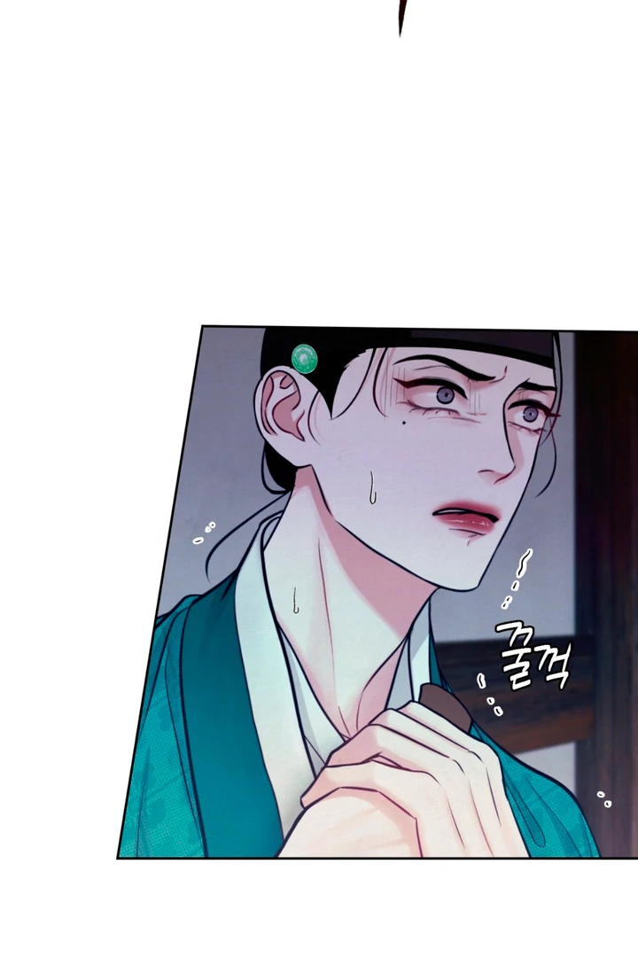 Reverse [Complete Edition]  [Kaizen Scan] - Chapter 5 manhwa