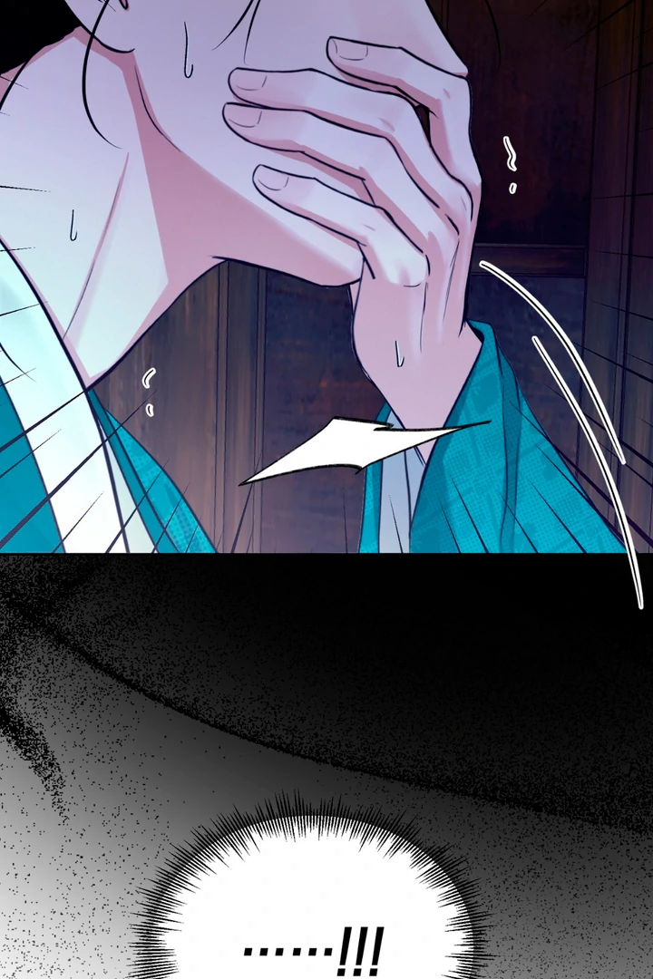 Reverse [Complete Edition]  [Kaizen Scan] - Chapter 5 manhwa