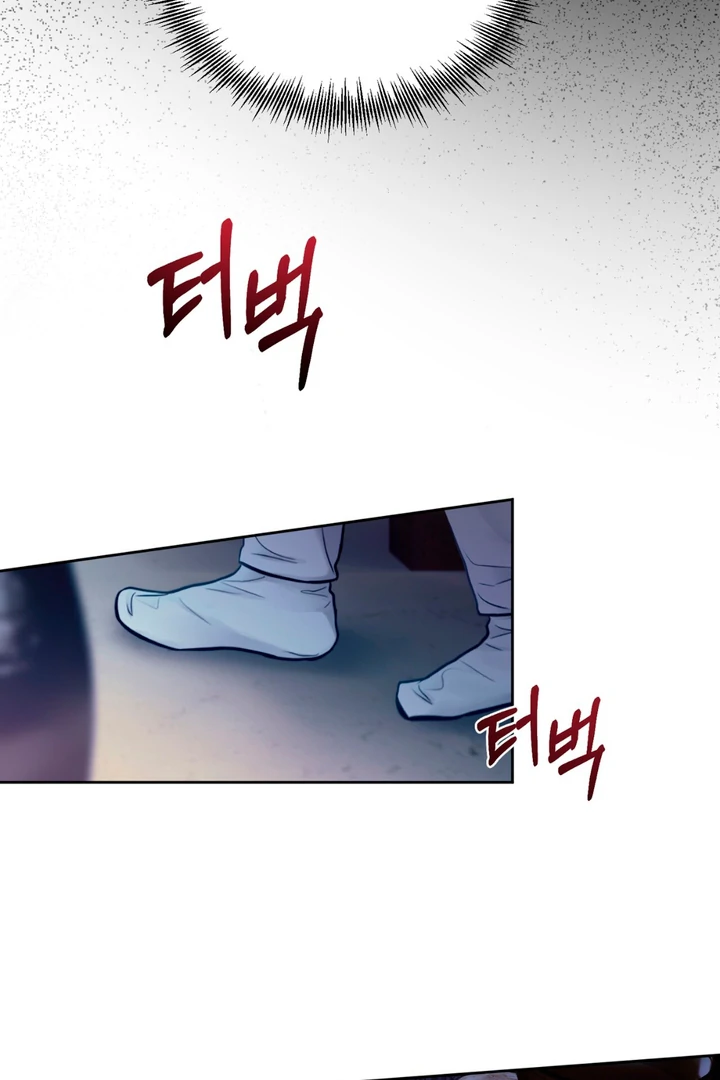 Reverse [Complete Edition]  [Kaizen Scan] - Chapter 5 manhwa