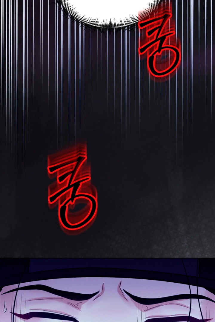 Reverse [Complete Edition]  [Kaizen Scan] - Chapter 5 manhwa