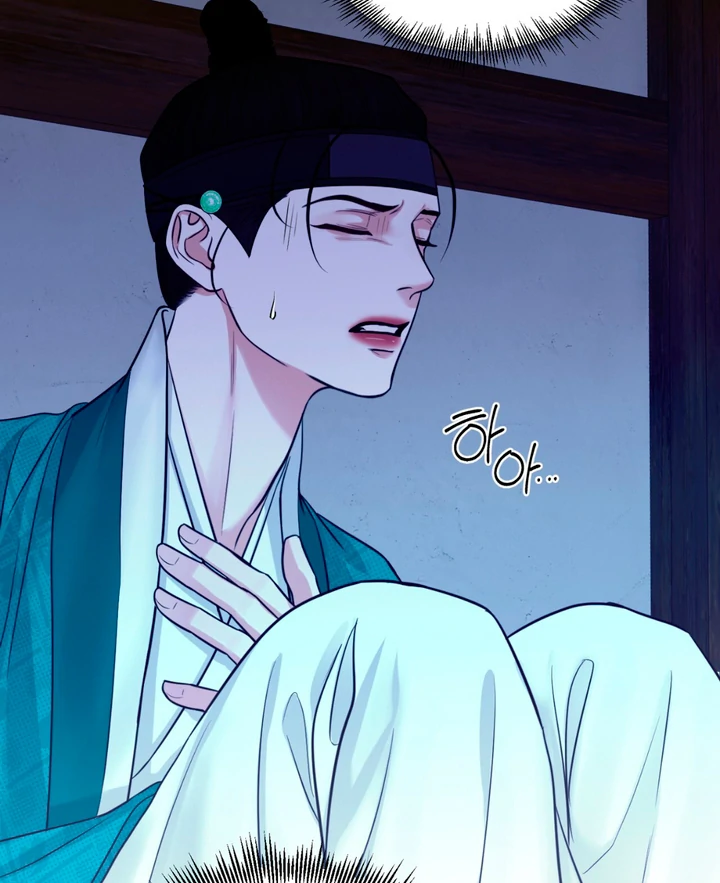 Reverse [Complete Edition]  [Kaizen Scan] - Chapter 5 manhwa