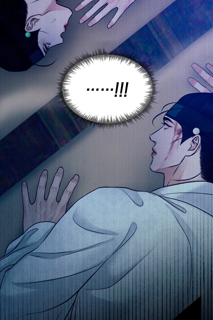 Reverse [Complete Edition]  [Kaizen Scan] - Chapter 5 manhwa